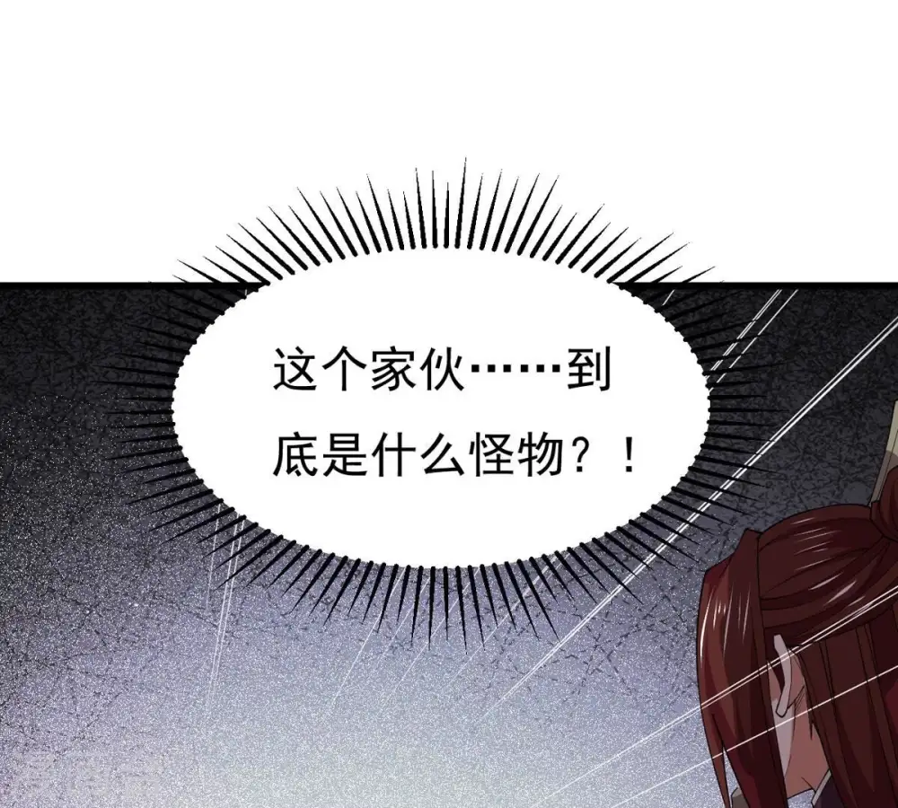 第343话 一招制敌3