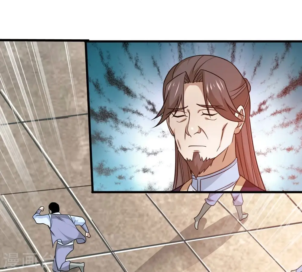 第374话 覆灭林家！59