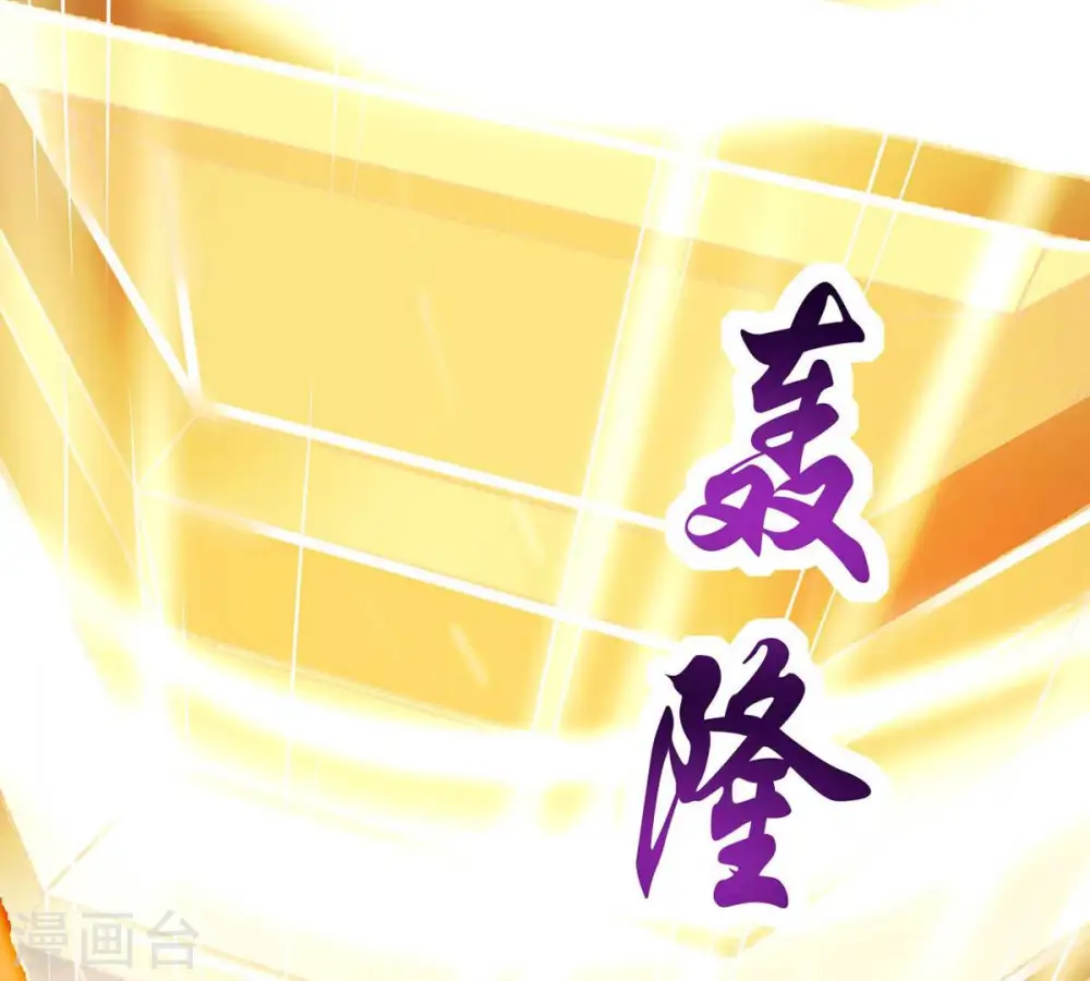 第163话 人界暗族26