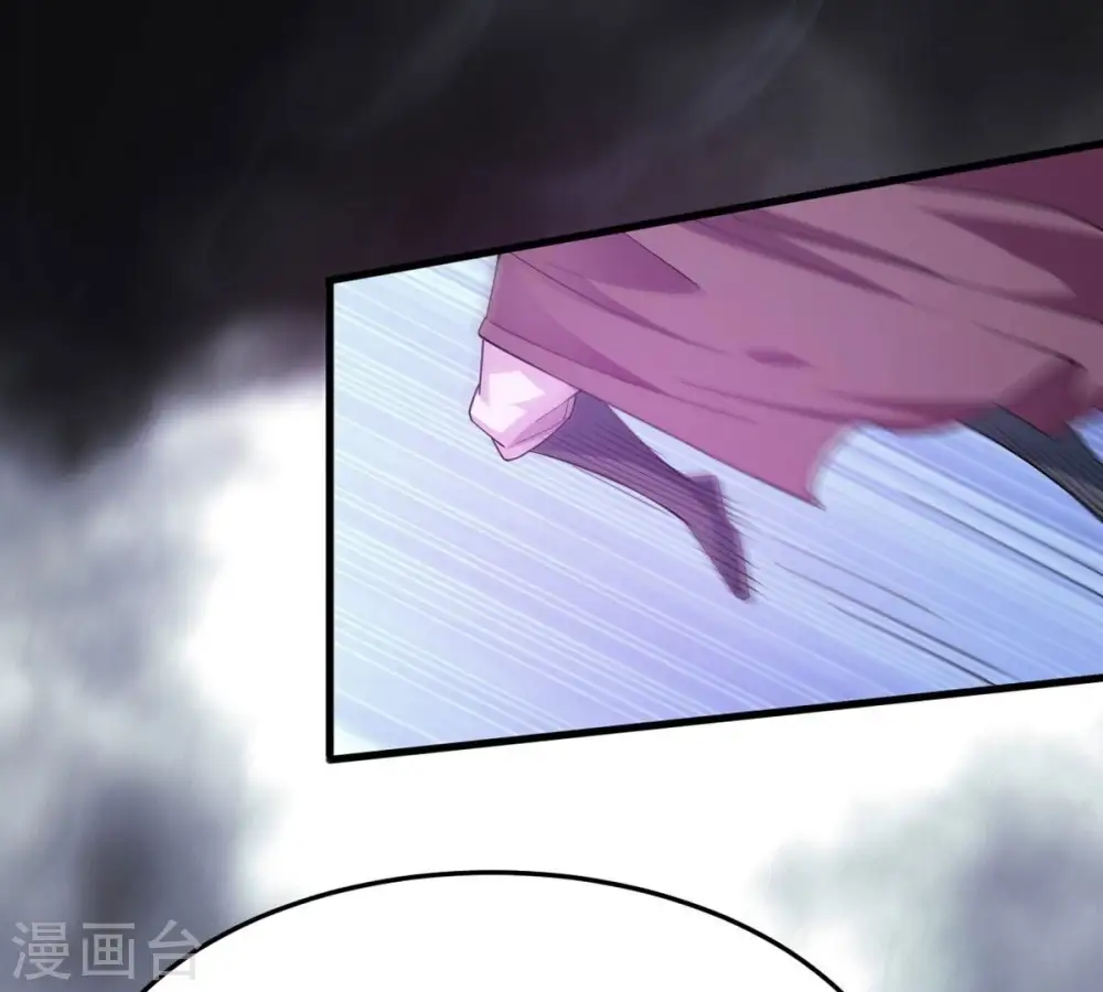第371话 魔神之眼0