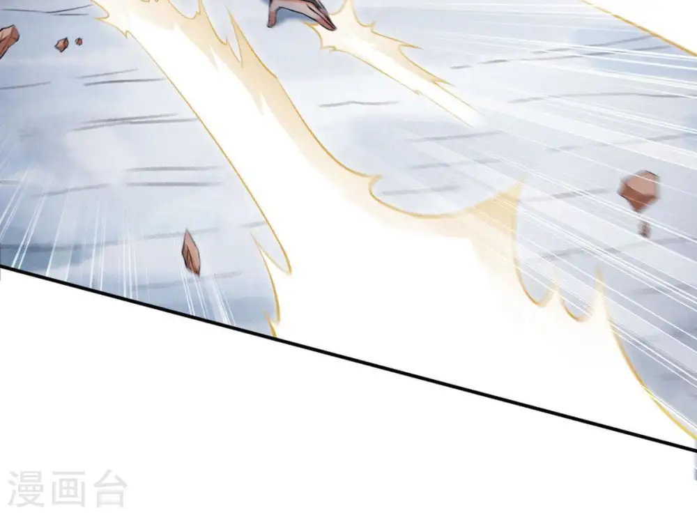 第7话 是谁？出来40