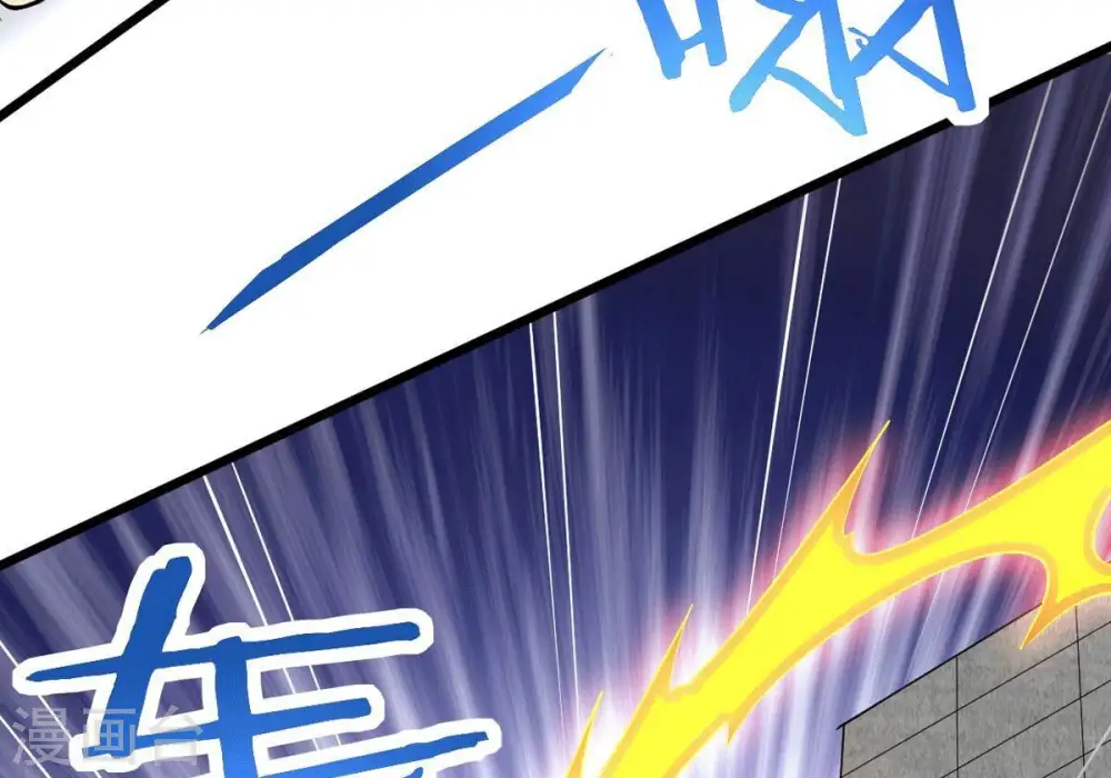 第277话 灵池金殿62