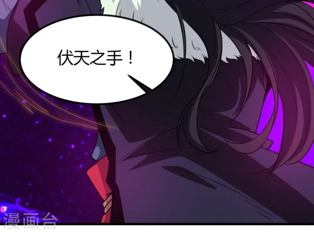 第39话 反杀26