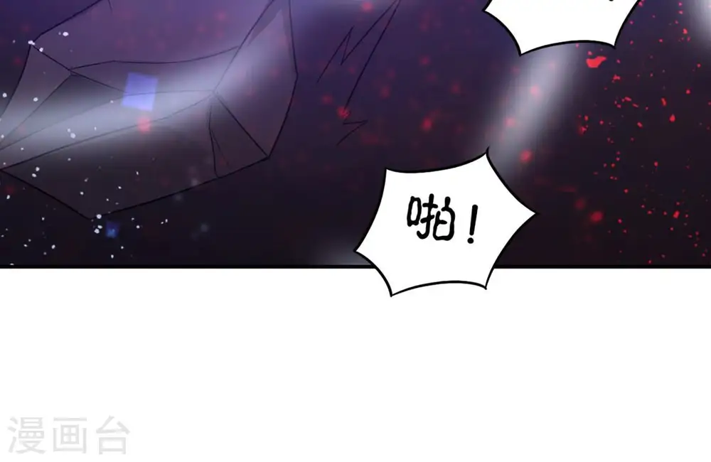 第154话 门开了12