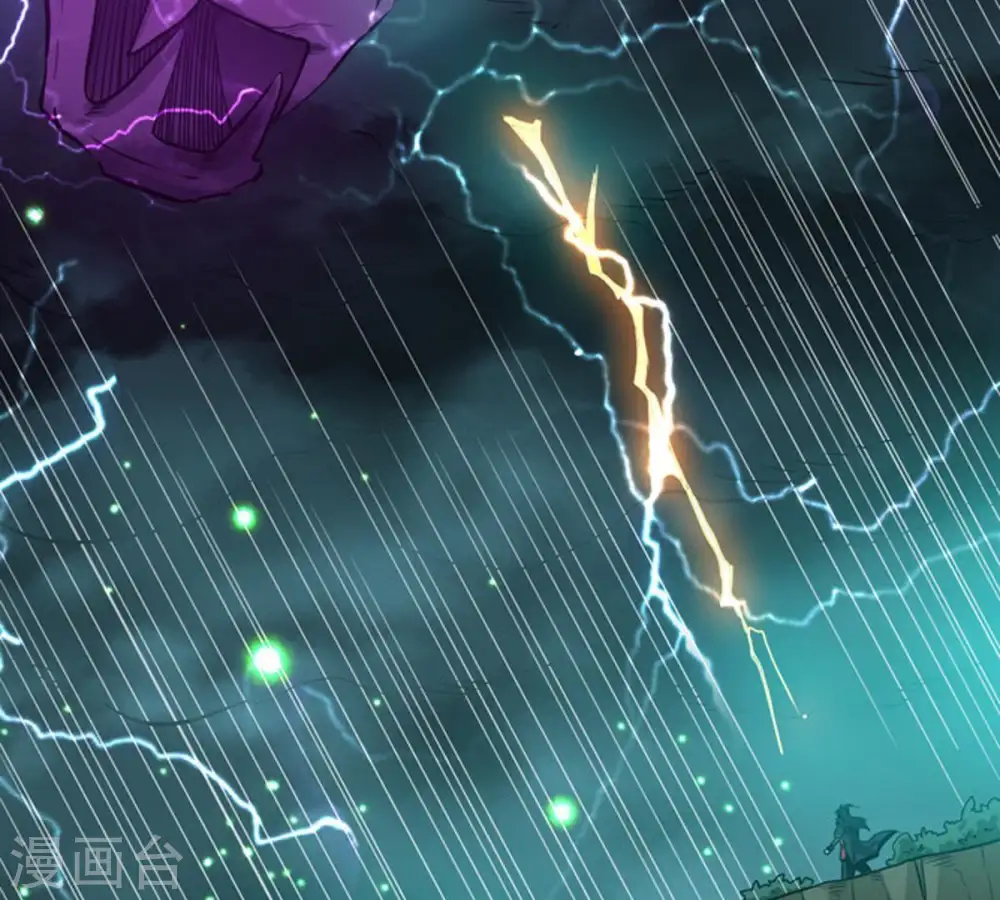 第57话 奥义之眼23
