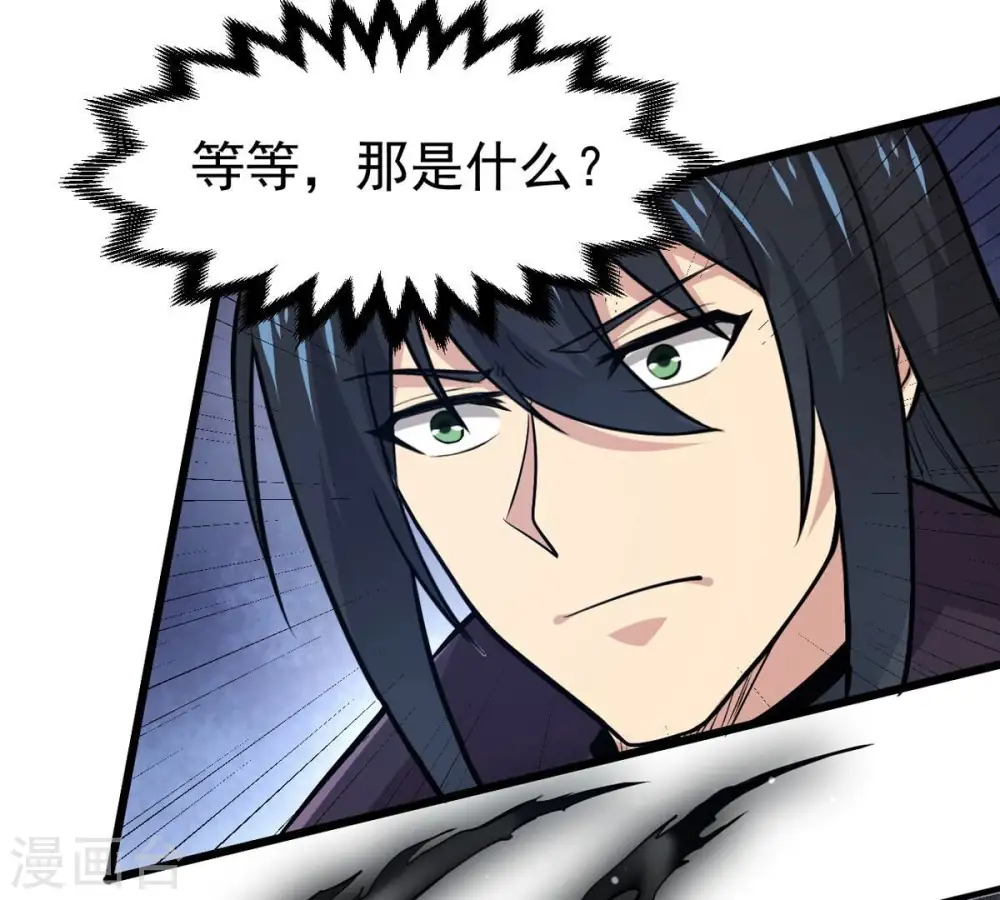 第352话 暗源界72