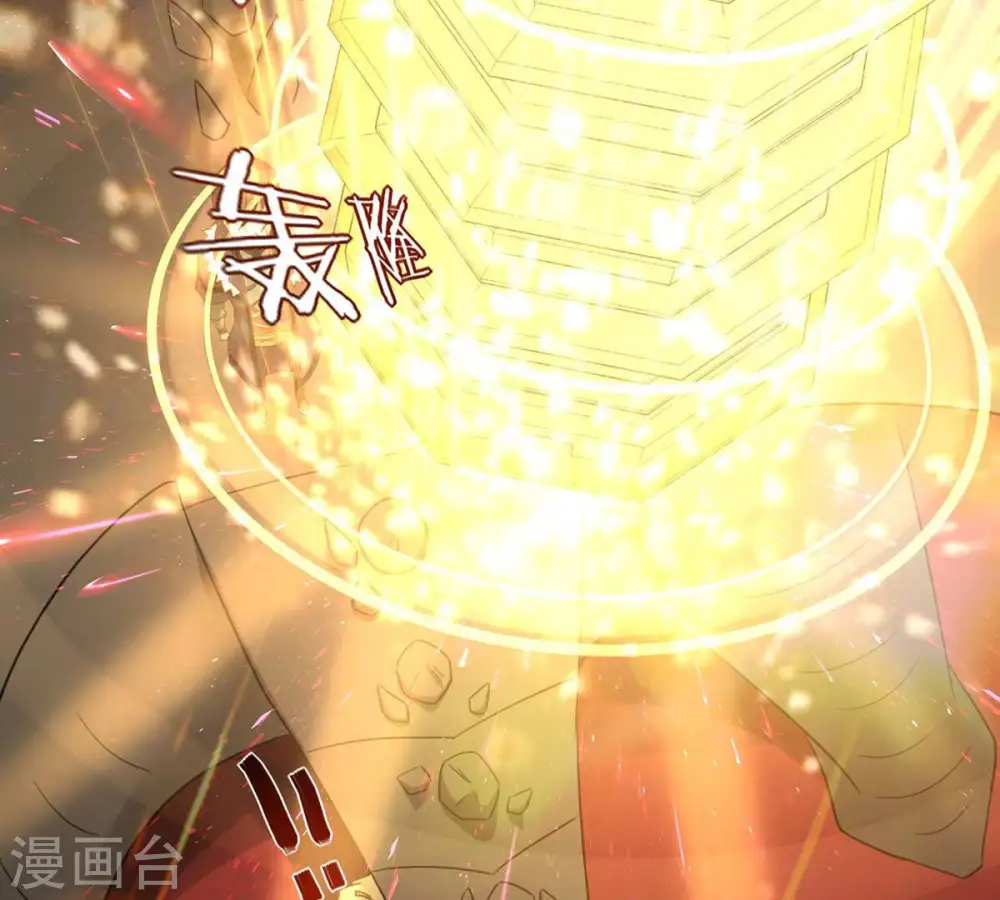 第162话 你们是谁6