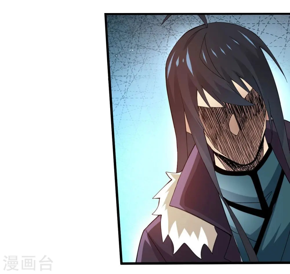 第362话 龙脉之战120