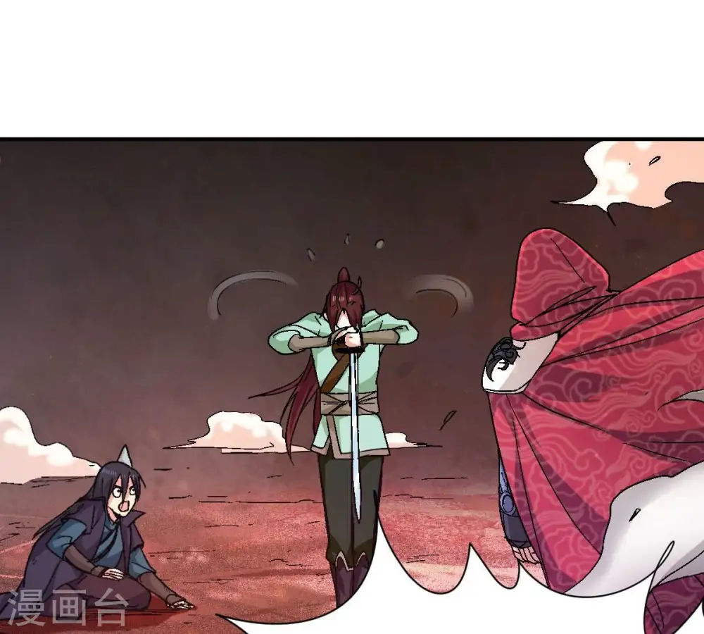 第197话 老夫竟如此抢手47