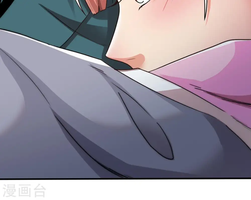 第96话 没胆子的坏蛋45