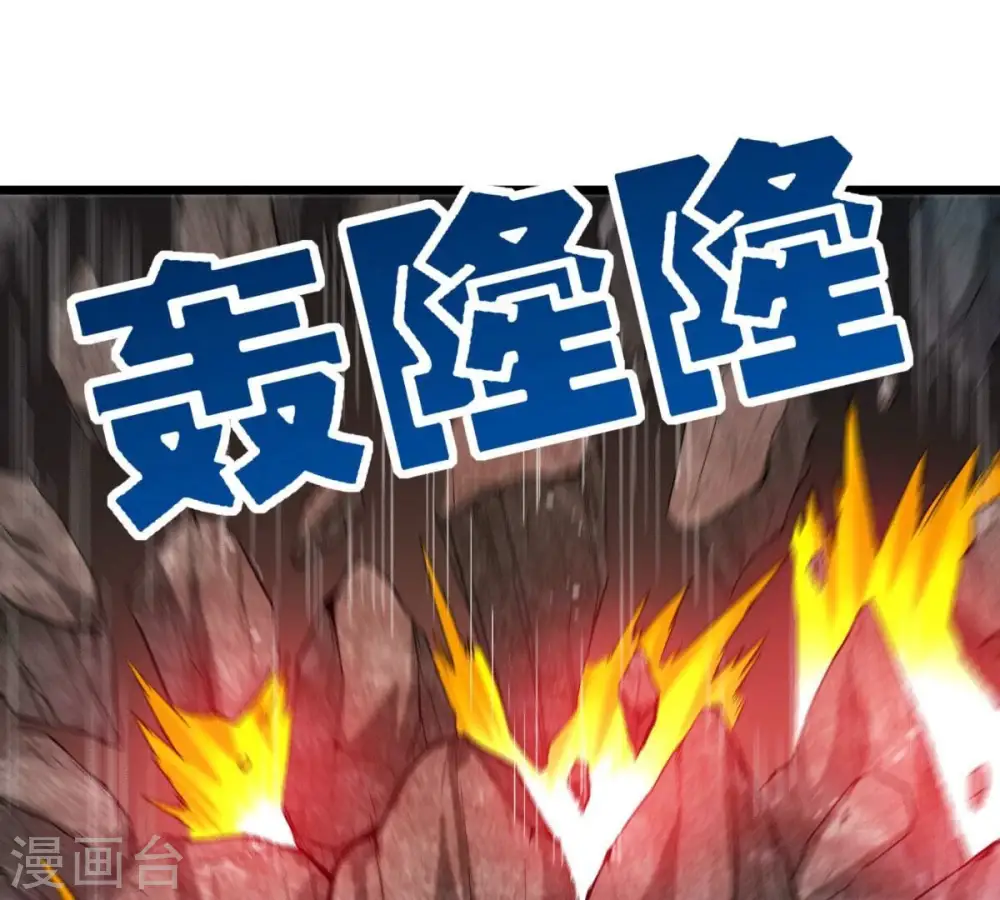 第197话 老夫竟如此抢手2
