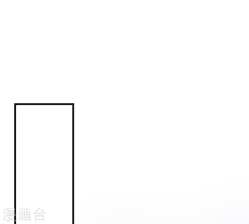 第28话 黄金铜炼体术25