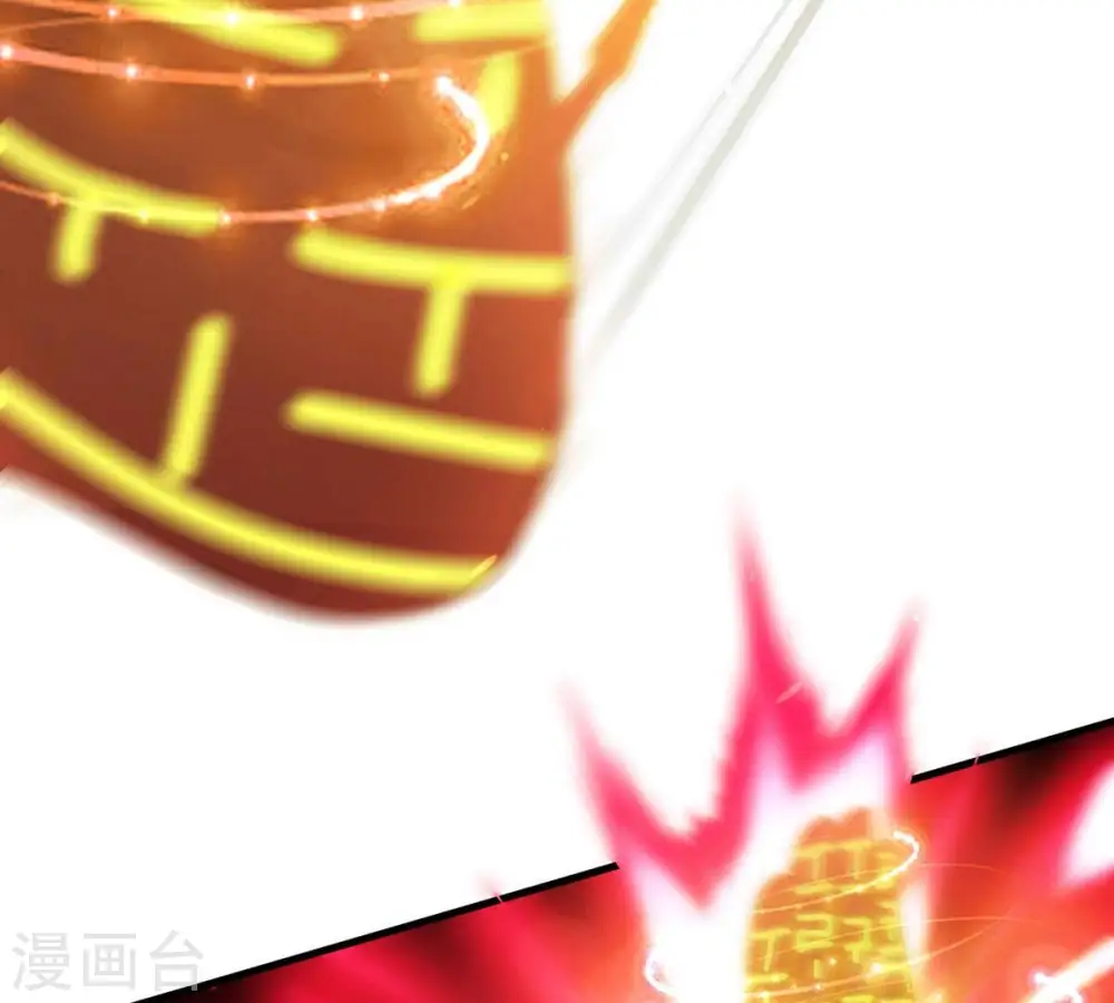 第361话 杀破诸天3
