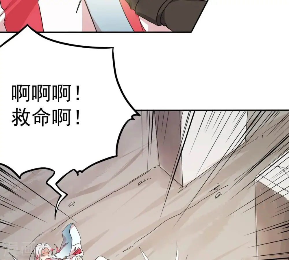 第248话 太神古墓！66