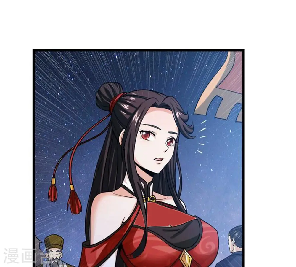 第208话 暗月楼2