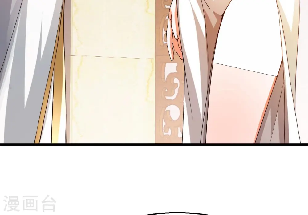 第366话 五狱轮回丹32