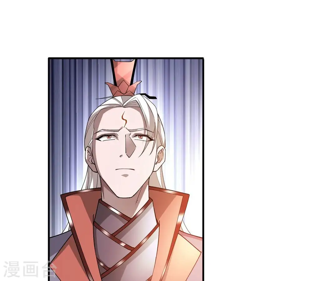 第382话 一人拯救三千世界！61