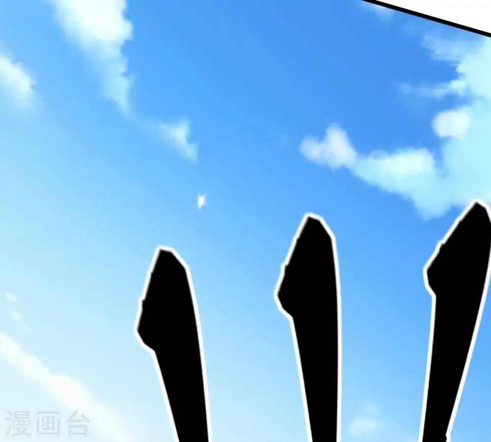 第309话 围攻辰盟112