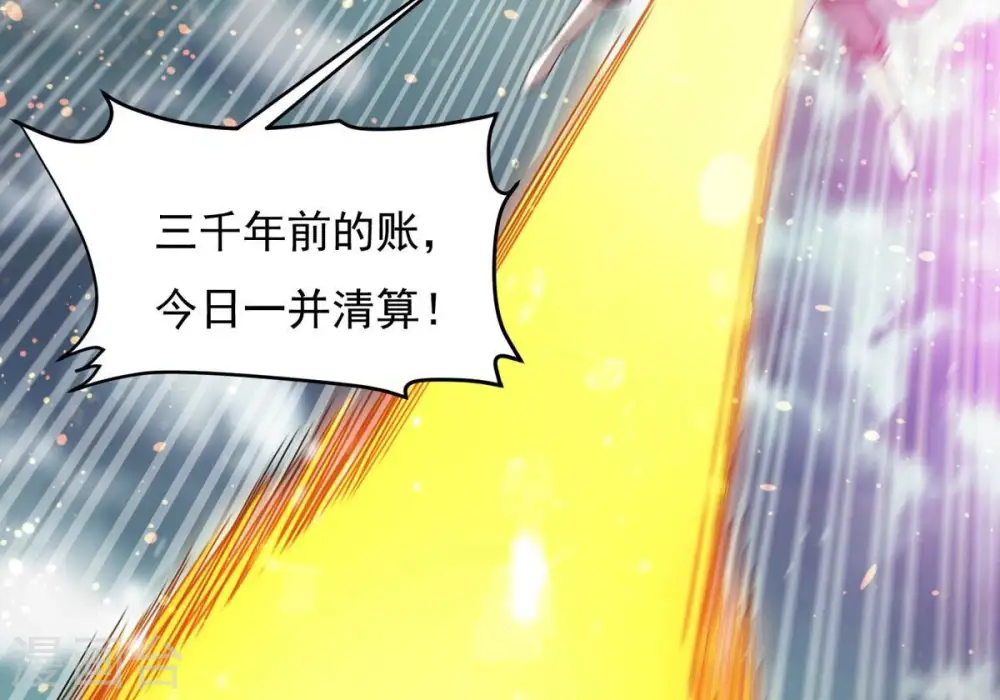 第381话 我复活便是为了复仇56
