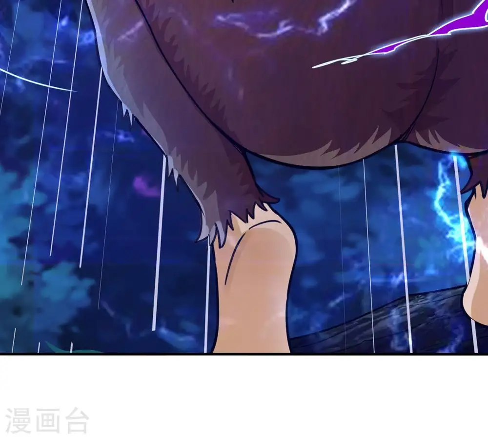 第100话 终见雷王15