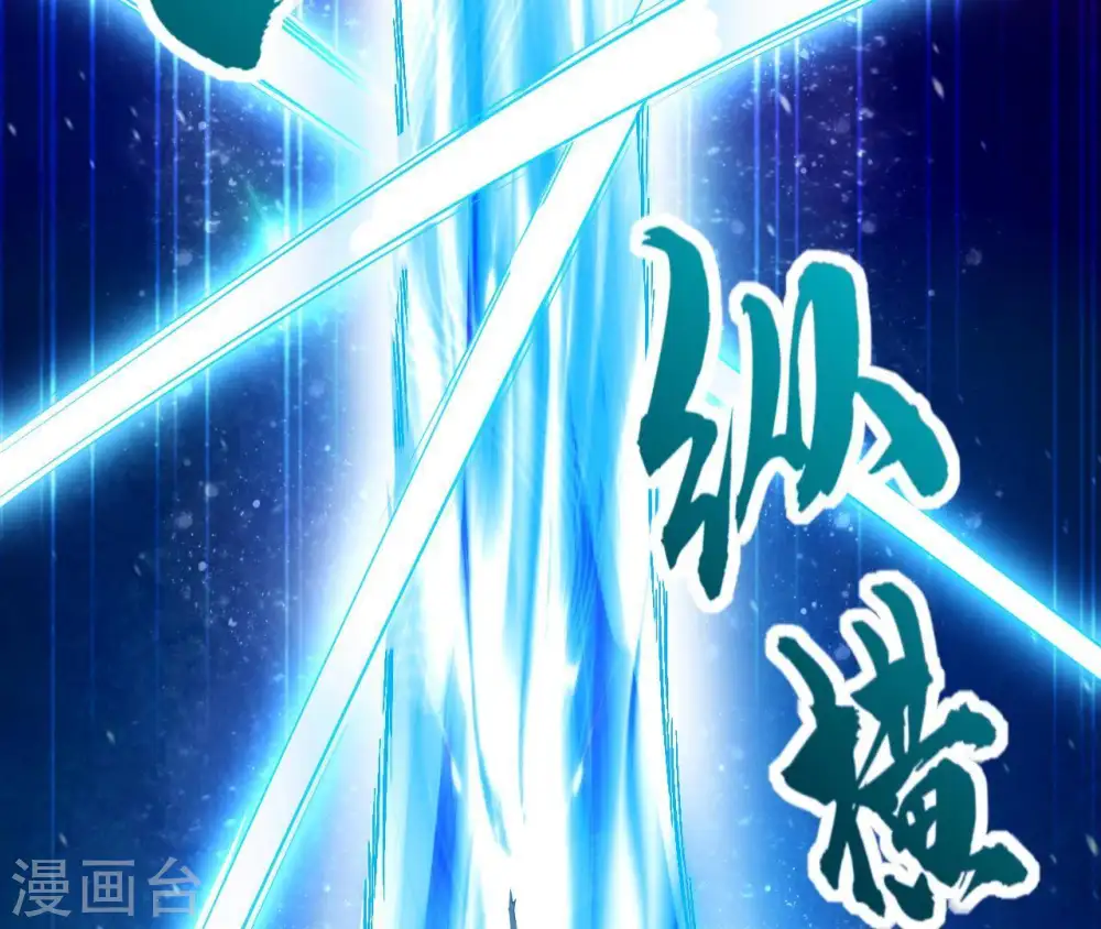 第15话 神法境高手46