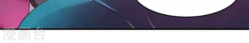 第174话 西西！去吧！10