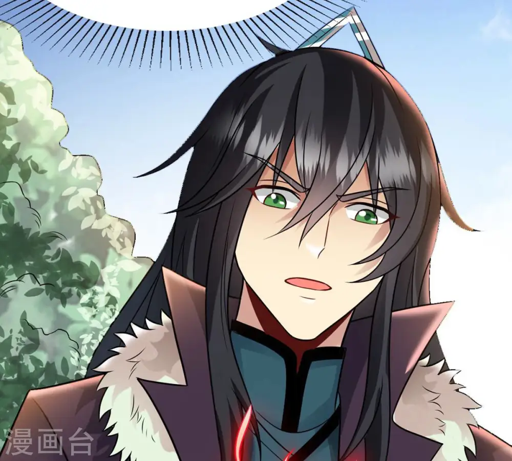 第133话 人欺我药堂堂主51