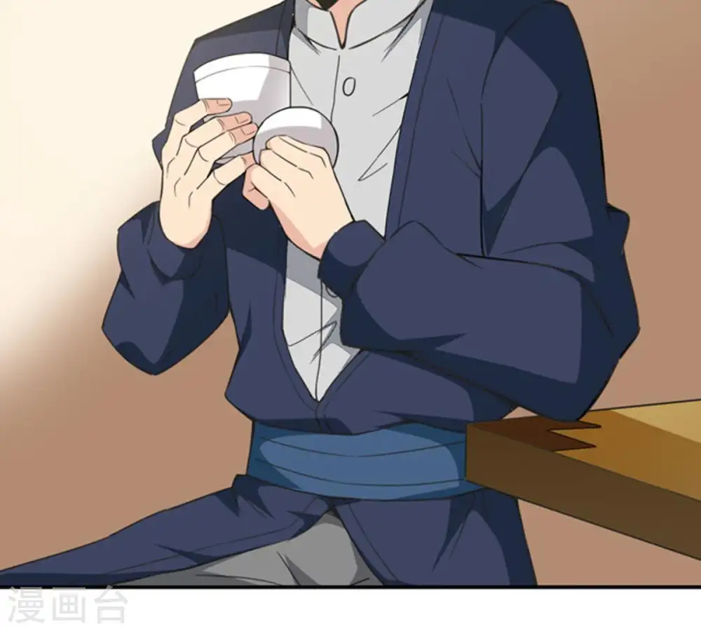 第67话 云衣师姐16