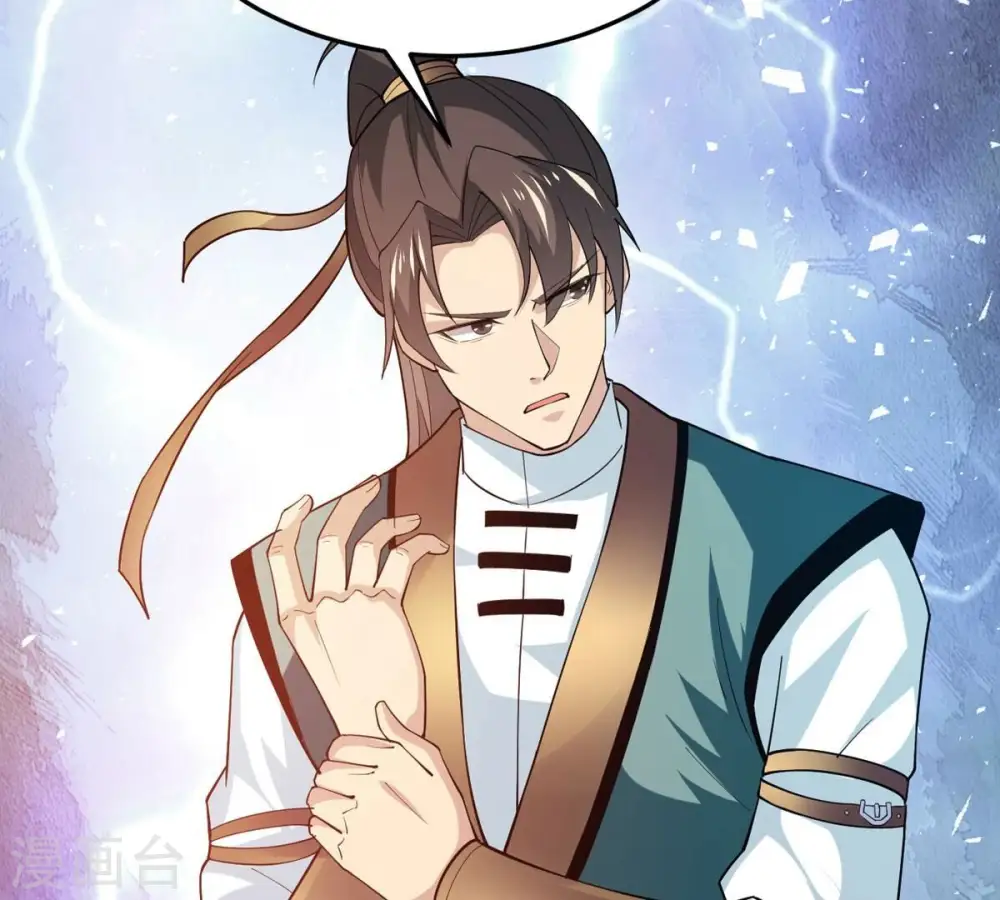第343话 一招制敌49
