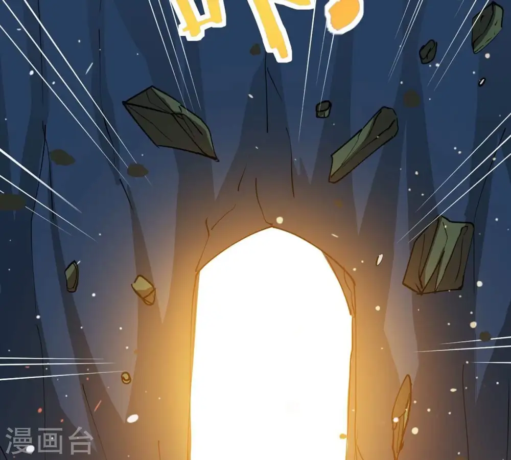 第257话 曲径通幽41
