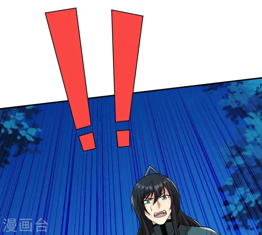 第101话 青玄盾41