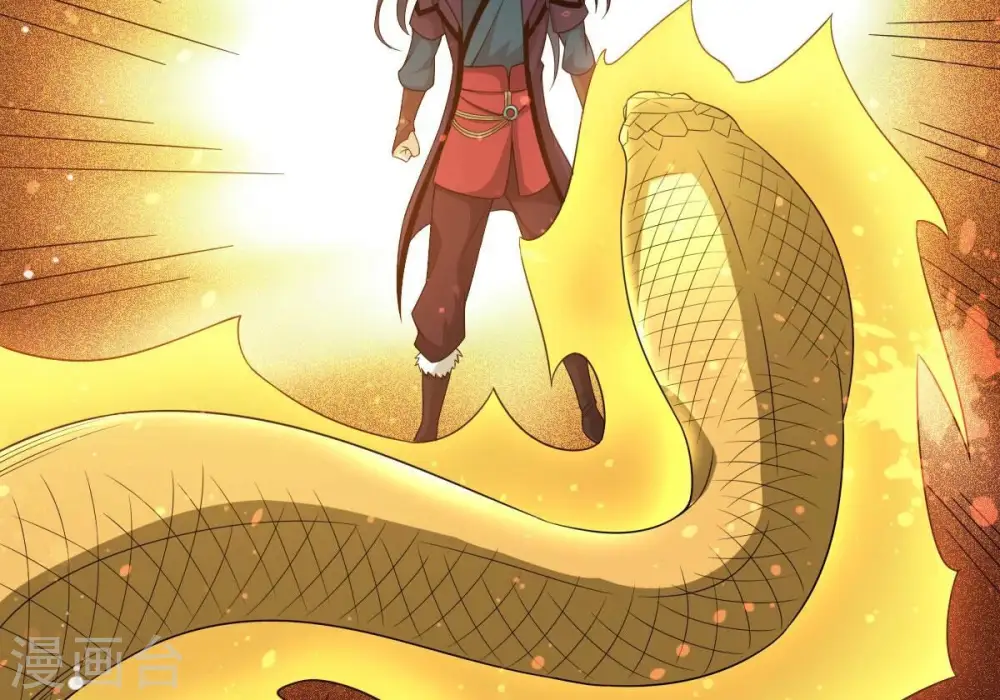 第280话 血妖天尊的后人46