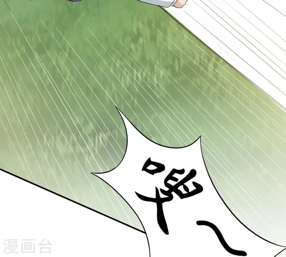 第70话 鬼神之气64
