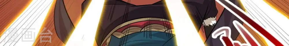 第244话 天机道人与羽化护法71