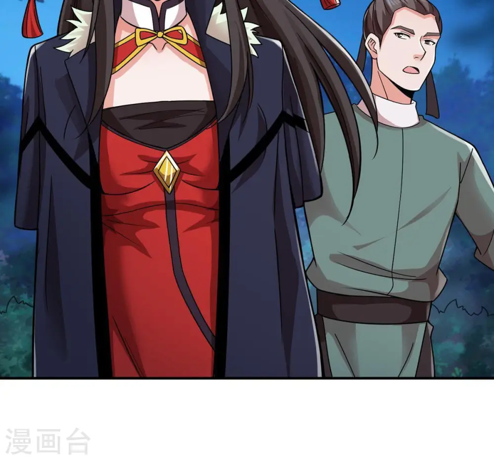 第97话 叫我小清啦30