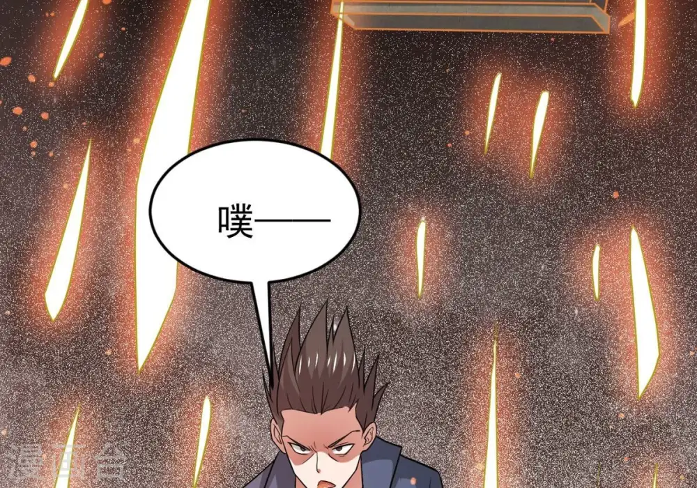 第302话 命悬一线62