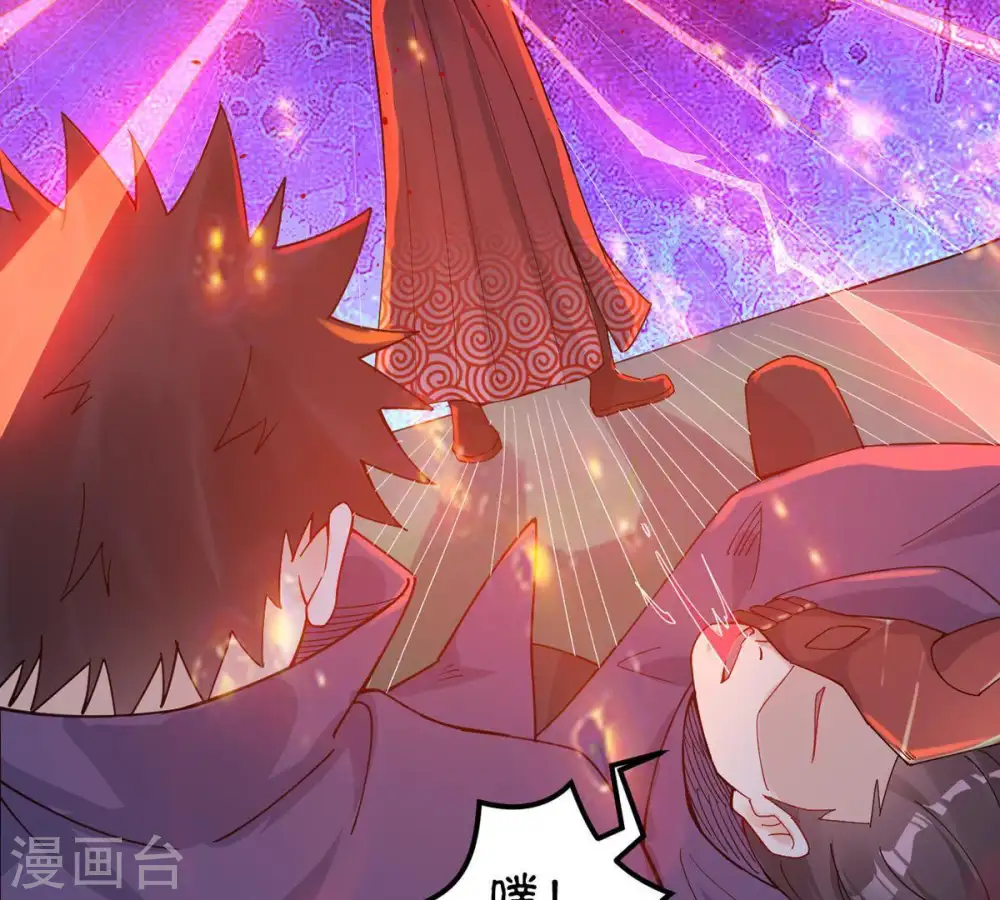 第88话 呵！蝼蚁！17