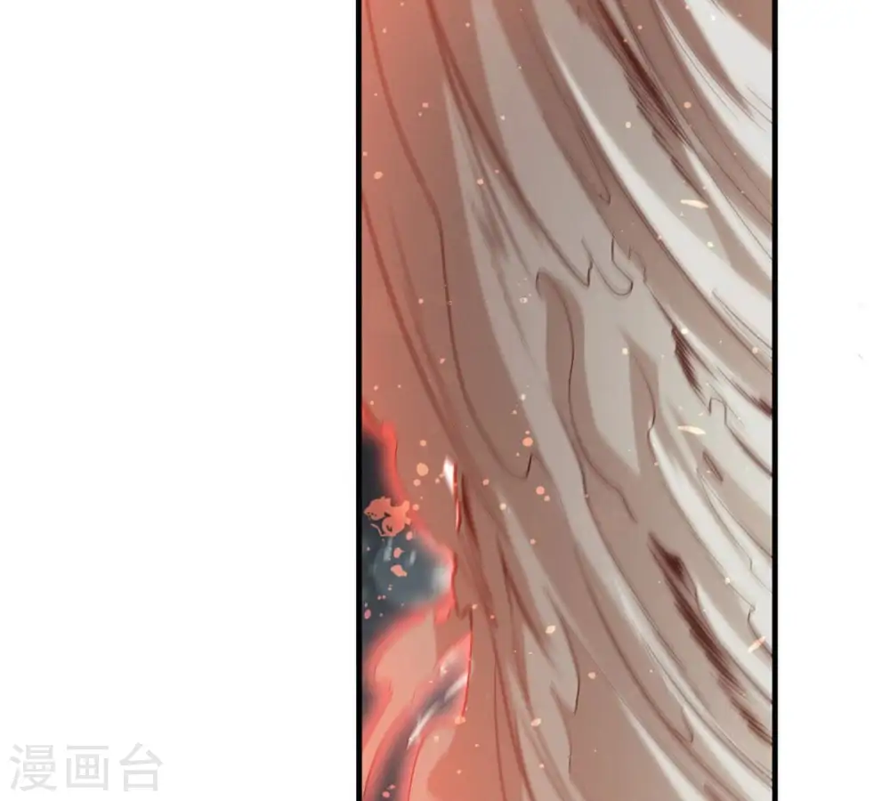 第355话 大帝禁制78