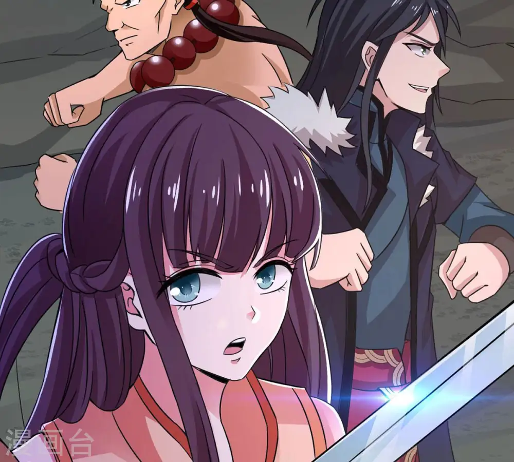 第163话 人界暗族63