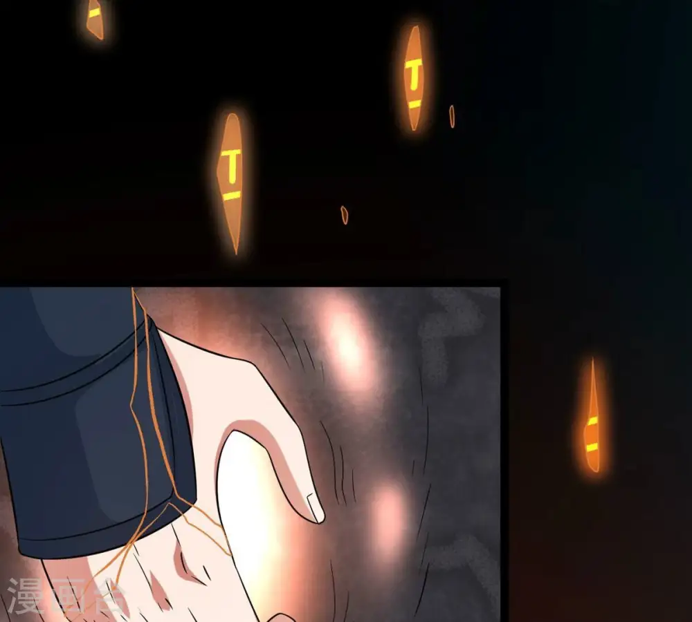 第302话 命悬一线64
