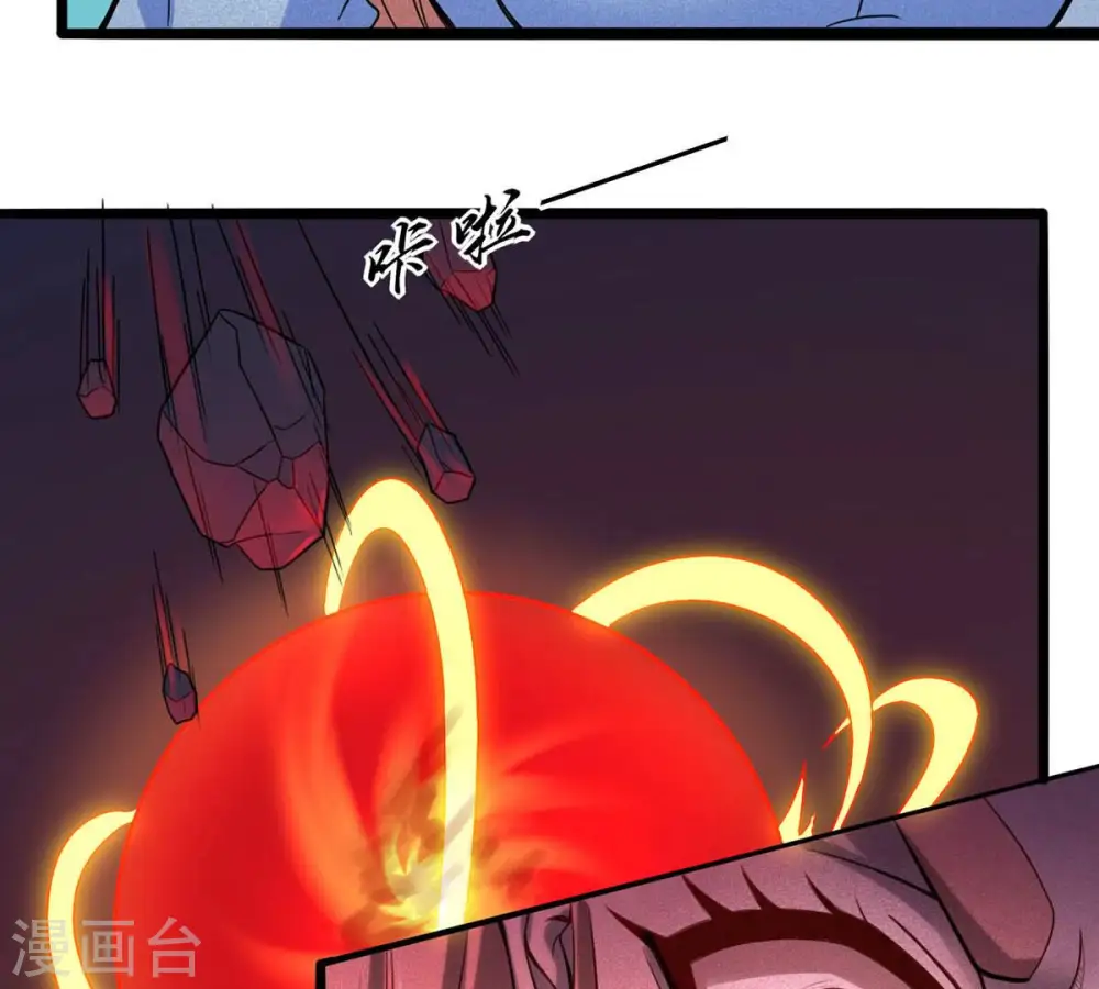 第165话 有我在他不会有事的47