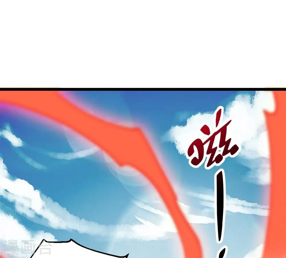 第231话 离别2