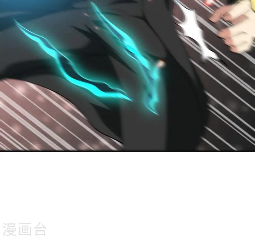 第66话 一个乾坤袋都不给我20
