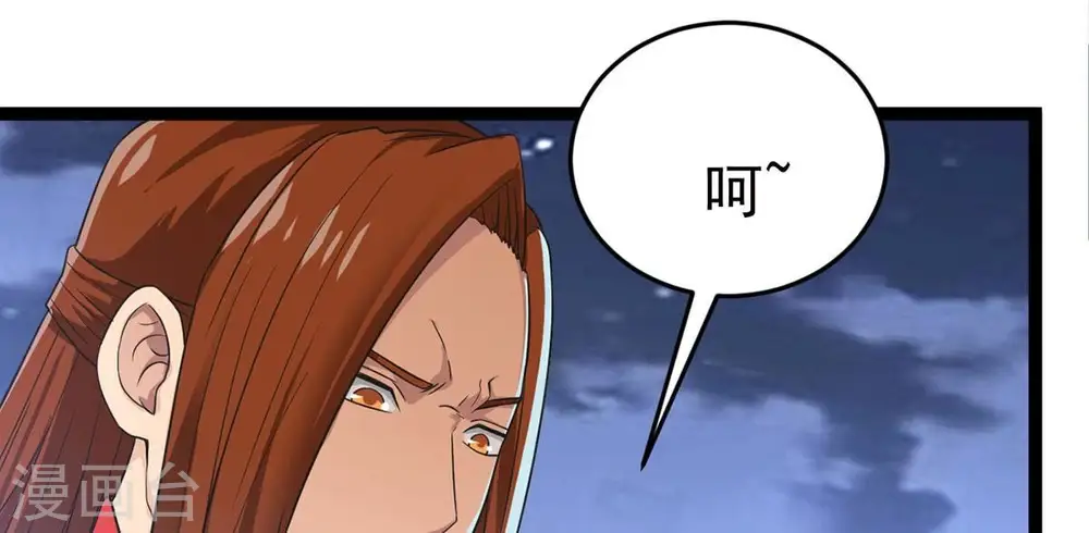 第306话 借刀杀人2