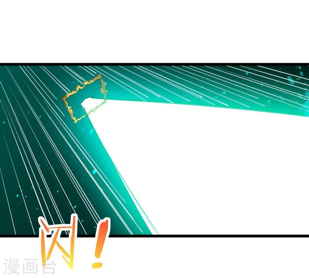第246话 迷失32