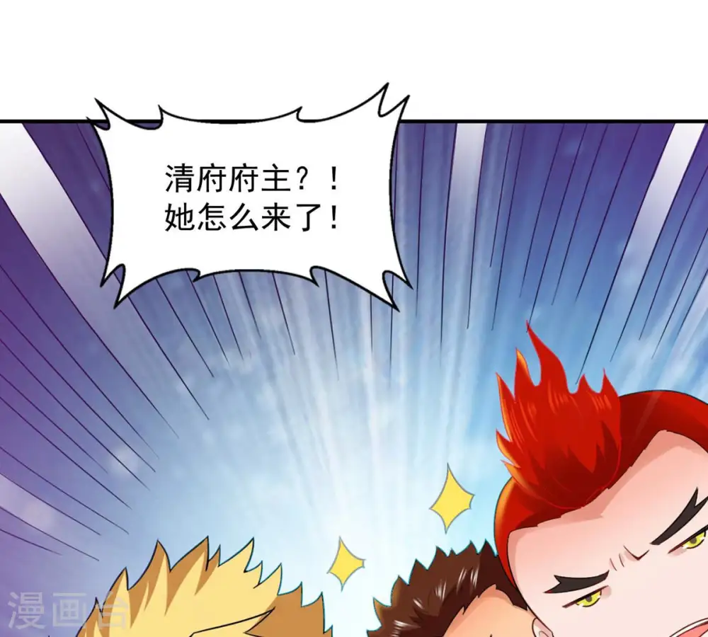 第126话 你出手试试6