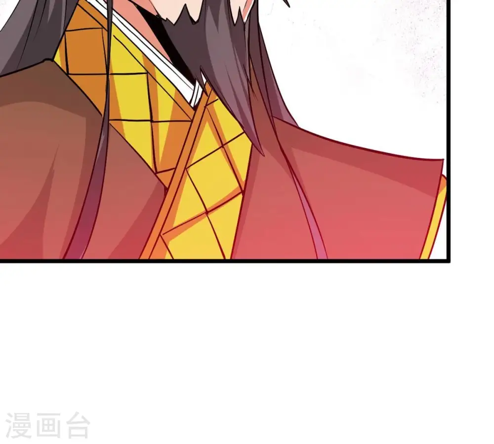 第309话 围攻辰盟88