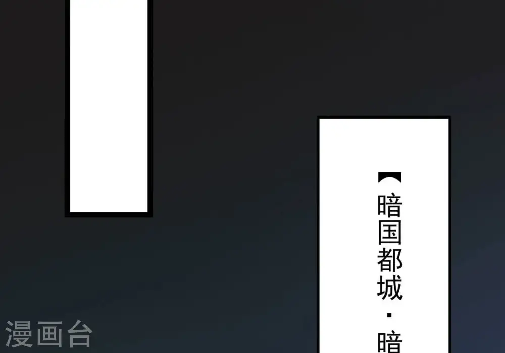 第350话 王的象征14
