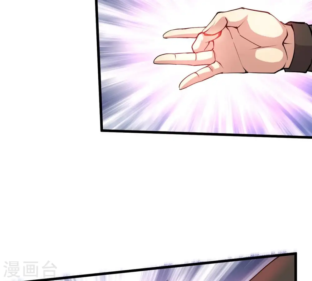 第307话 你到底是谁！54