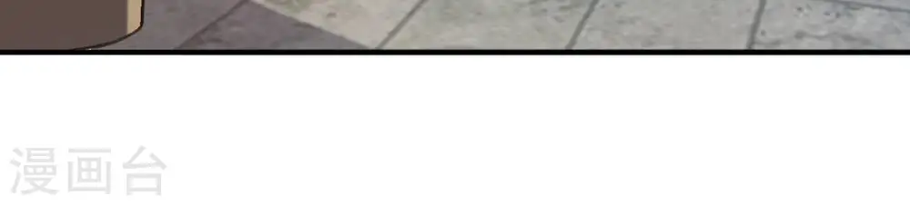 第144话 很妙的主意8
